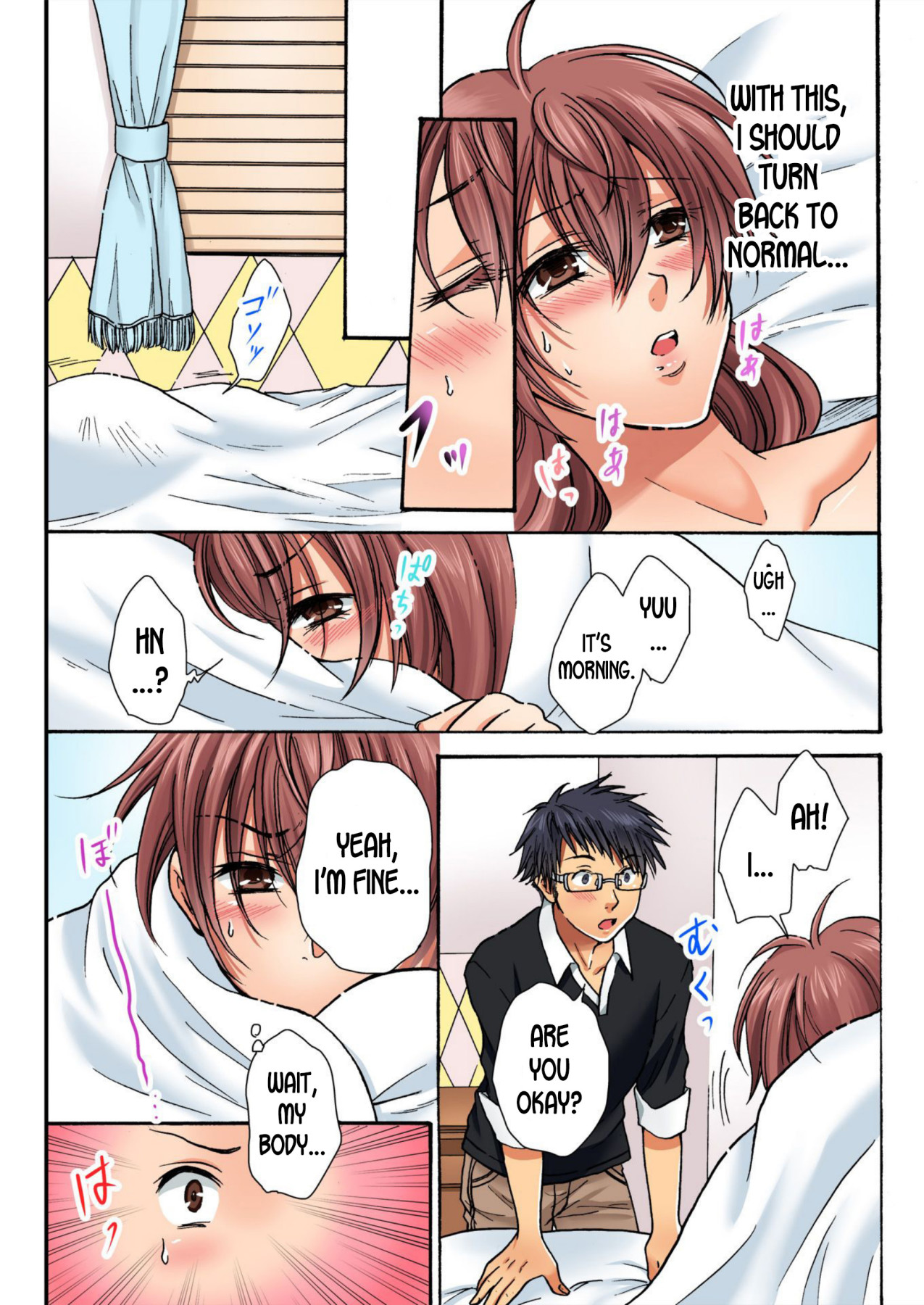 Hentai Manga Comic-Feminization Penalty ~Countless Orgasms in a Female Body~ 1-Read-48